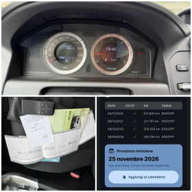Volvo XC60 D5-AWD/4x4/Navi/Koja/Podgrev/ServizniDok. | Mobile.bg � ����� ������ 16