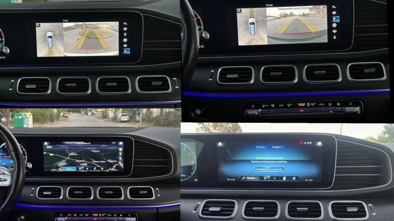 Mercedes-Benz GLE 350 DE* AMG* PREMIUM PLUS PACKET* PLUG-IN HYBRID , снимка 13 - Автомобили и джипове - 51839903