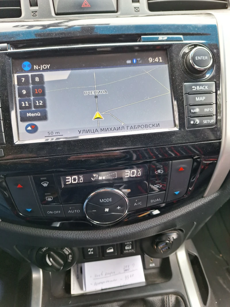 Nissan Navara, снимка 5 - Автомобили и джипове - 52790566