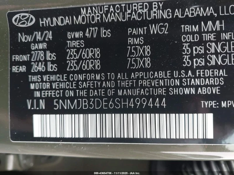 Hyundai Tucson 2.5L I-4 DI, DOHC, VVT, 187HP Front Wheel Drive, снимка 16 - Автомобили и джипове - 53048246