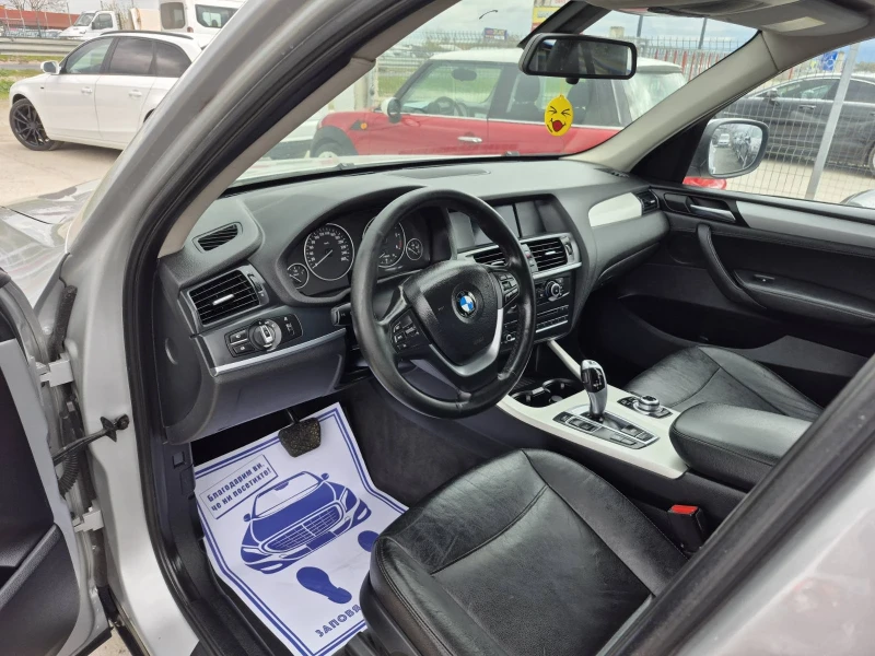 BMW X3 2.0D 184k.c Xdrive, снимка 10 - Автомобили и джипове - 53476139