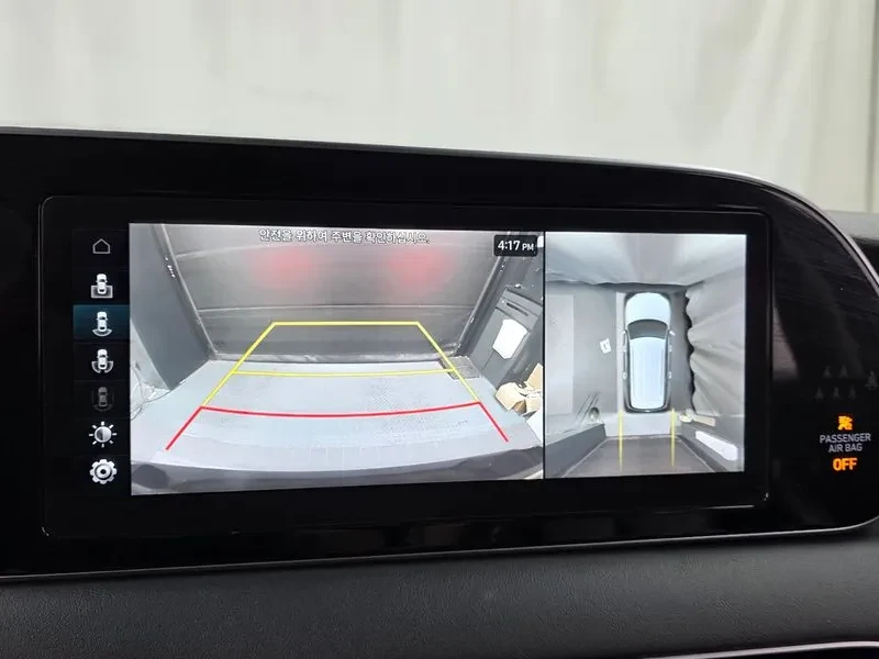 Hyundai Palisade 3.8 2WD PRESTIGE | Mobile.bg � ����������� 14