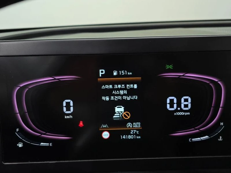 Kia Sportage | �������| Smart key| 360|  | Mobile.bg � ����������� 8