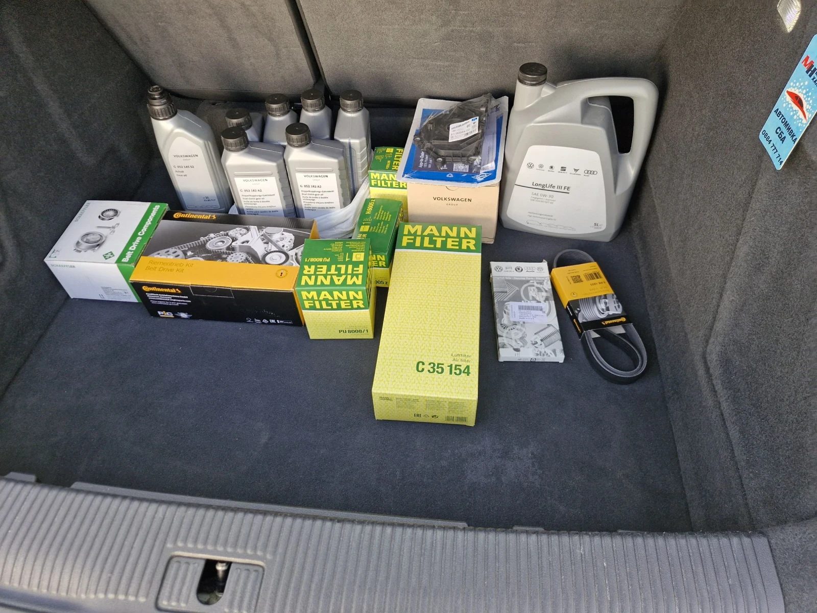 Audi Q3 2.0 TDI  ,   ,    | Mobile.bg   14