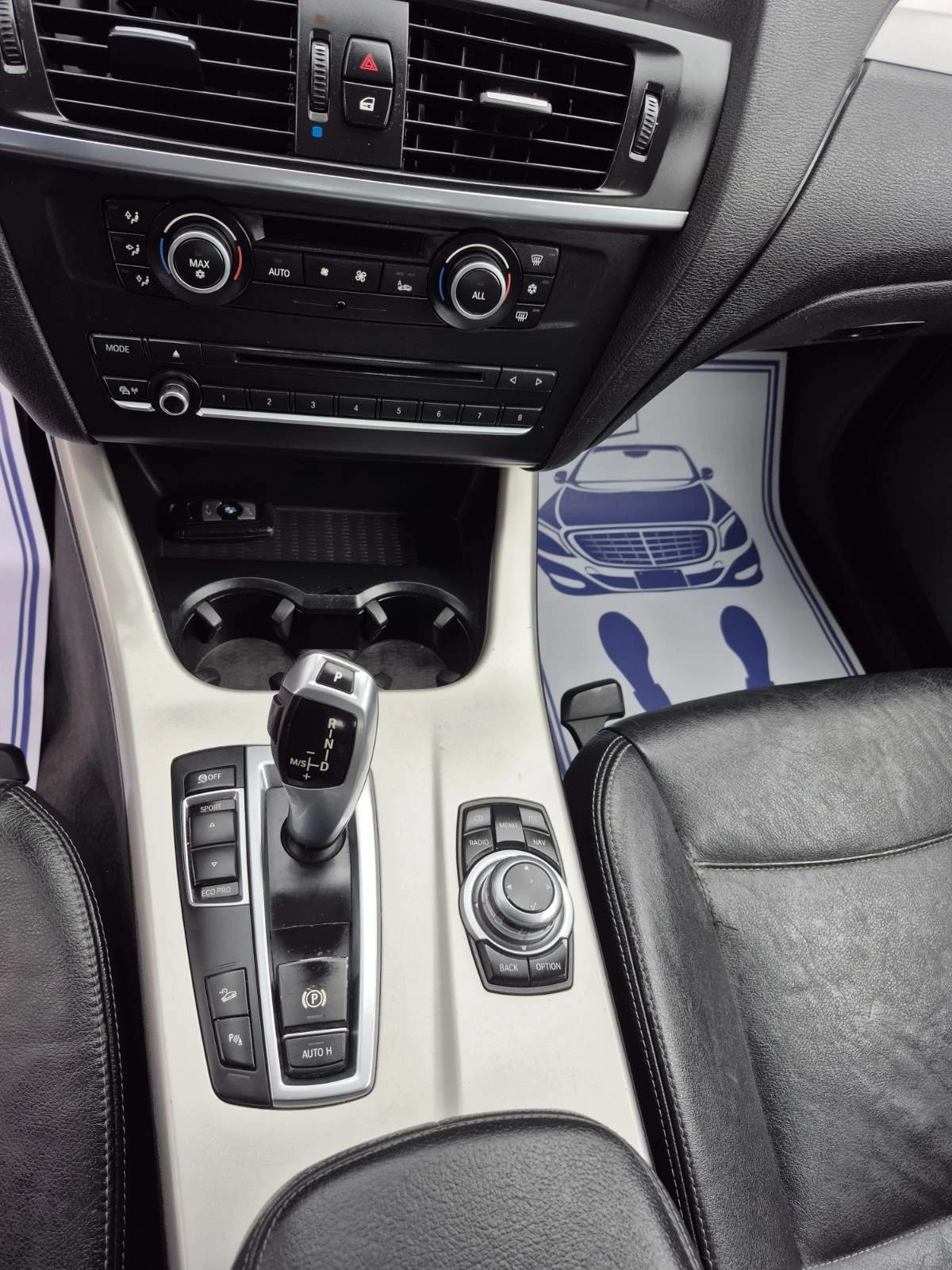 BMW X3 2.0D 184k.c Xdrive, снимка 12 - Автомобили и джипове - 53476139