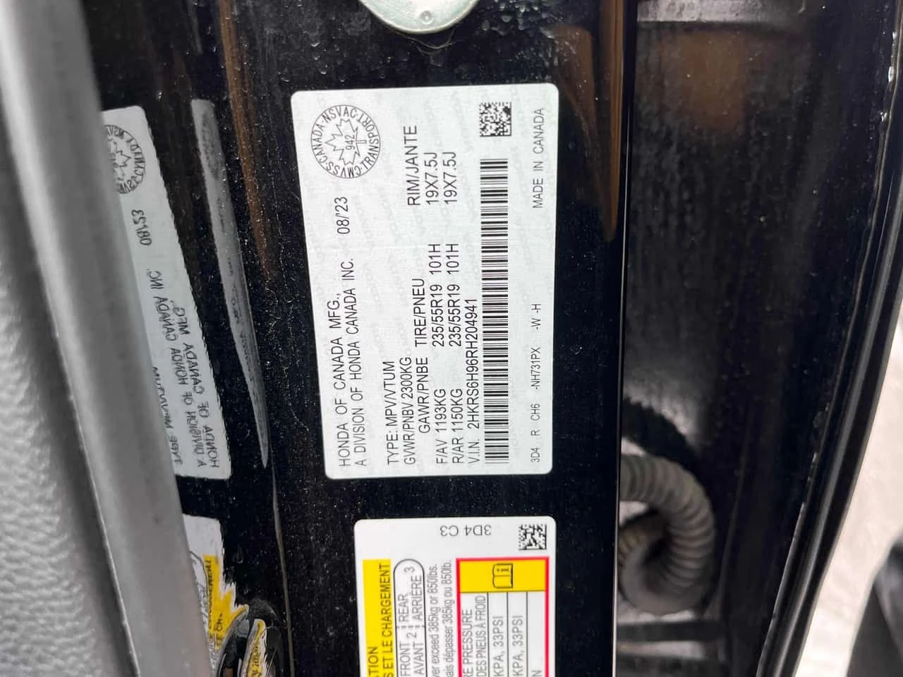 Honda Cr-v TOURING/CARFAX/Ленти/Панорама/Подгрев, снимка 7 - Автомобили и джипове - 54156105