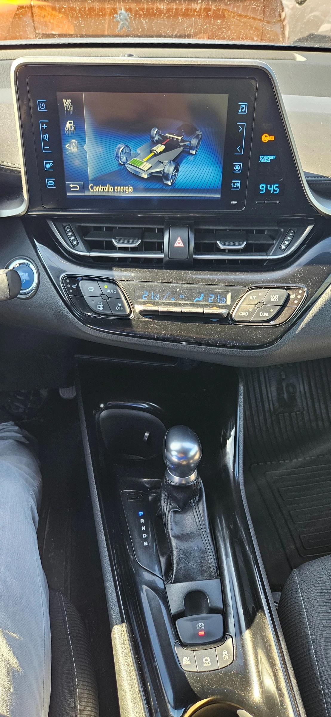 Toyota C-HR 1.8 Hybrid E-CVT Trend EURO 6D, снимка 7 - Автомобили и джипове - 54421082