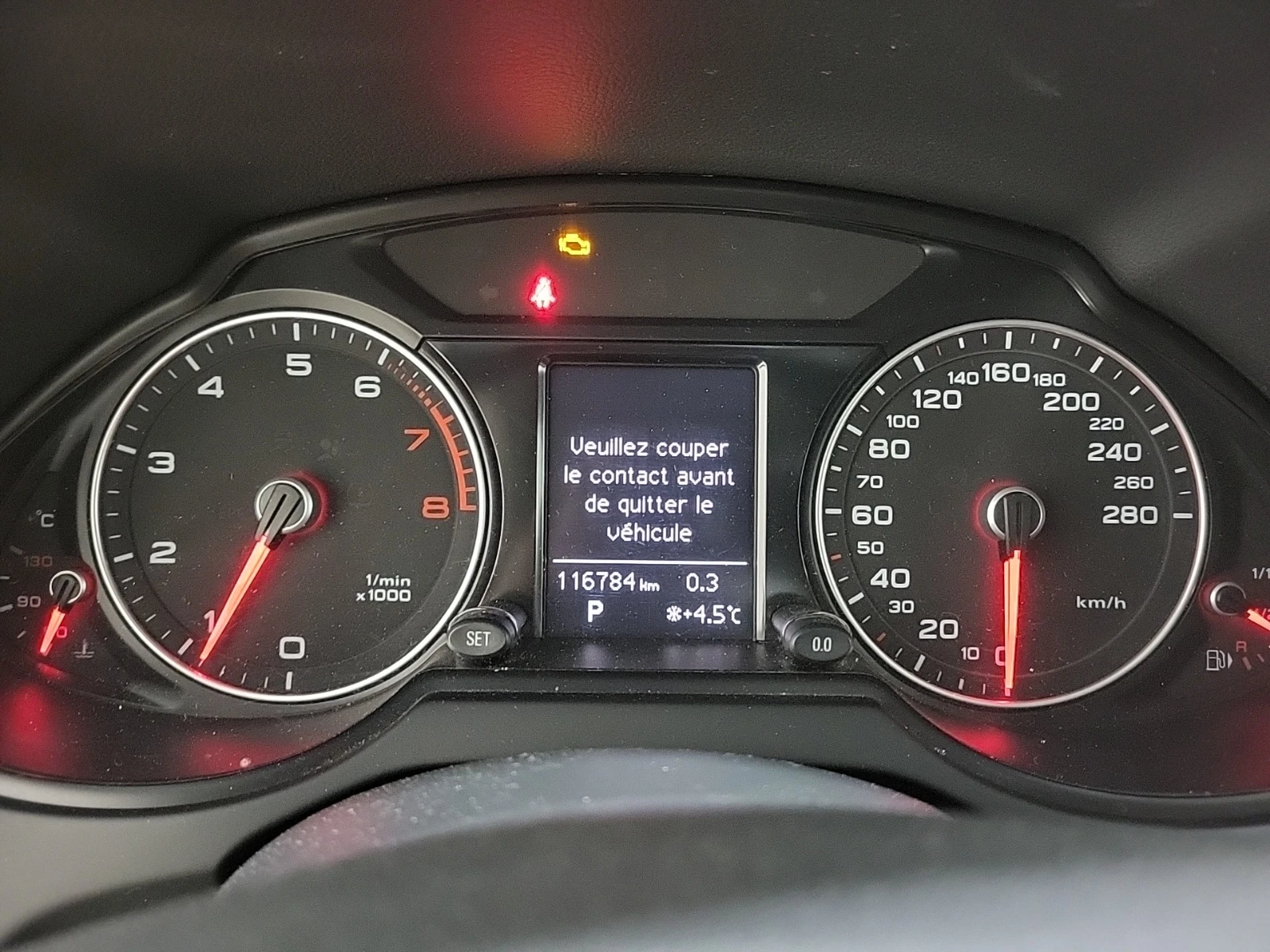 Audi Q5 2.0T Komfort, снимка 15 - Автомобили и джипове - 54484429