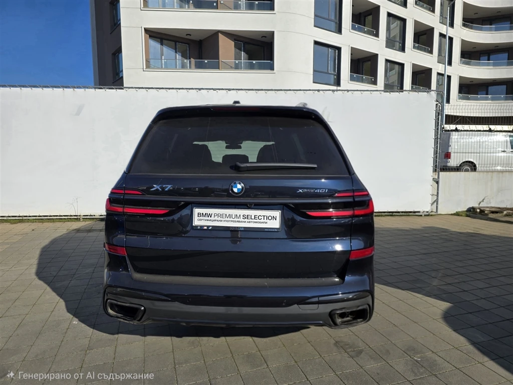 BMW X7 xDrive40i, снимка 8 - Автомобили и джипове - 54917154