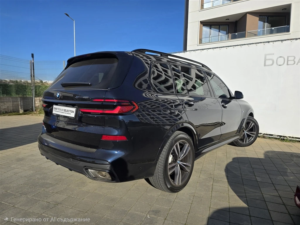 BMW X7 xDrive40i, снимка 2 - Автомобили и джипове - 54917154