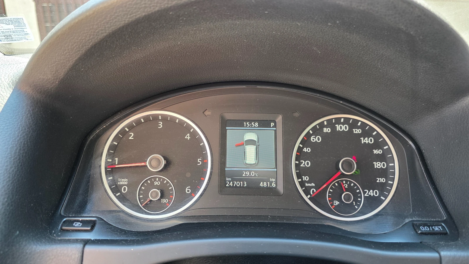 VW Tiguan 2.0 TDI 4Motion 4x4   2012 �. | Mobile.bg � ����������� 2