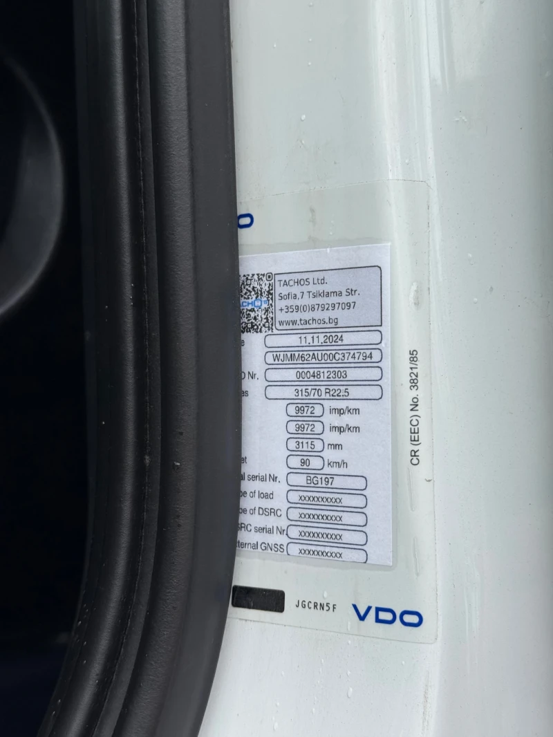 Iveco Stralis XP480+ Retarder+ Euro6+ AS440S48XP, снимка 10 - Камиони - 52387421