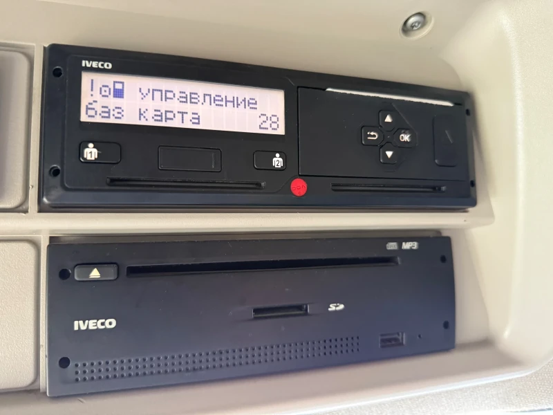 Iveco Stralis XP480+ Retarder+ Euro6+ AS440S48XP, снимка 14 - Камиони - 52387421
