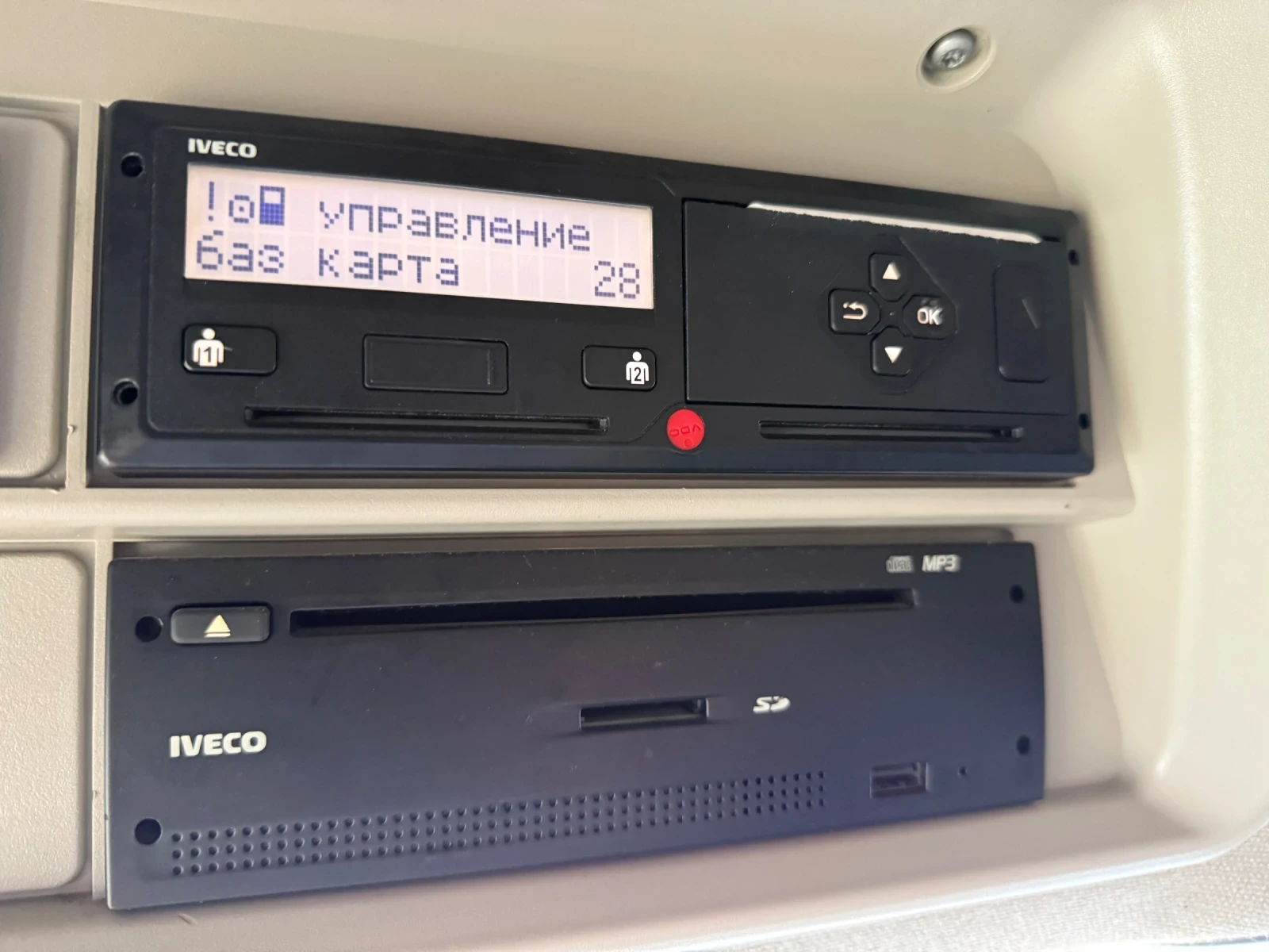 Iveco Stralis XP480+ Retarder+ Euro6+ AS440S48XP | Mobile.bg   14