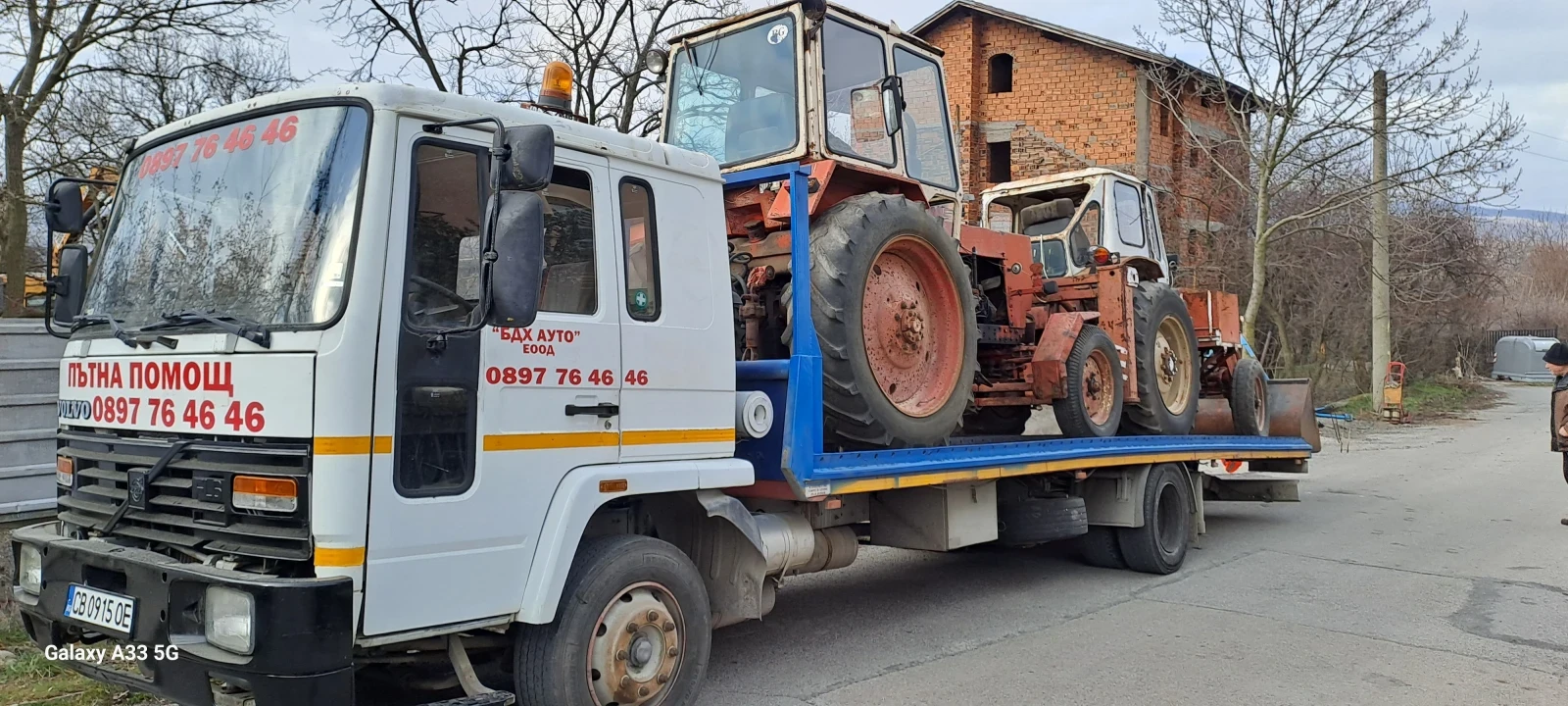 Volvo Fl12