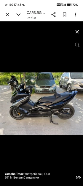 Yamaha T-max, снимка 4