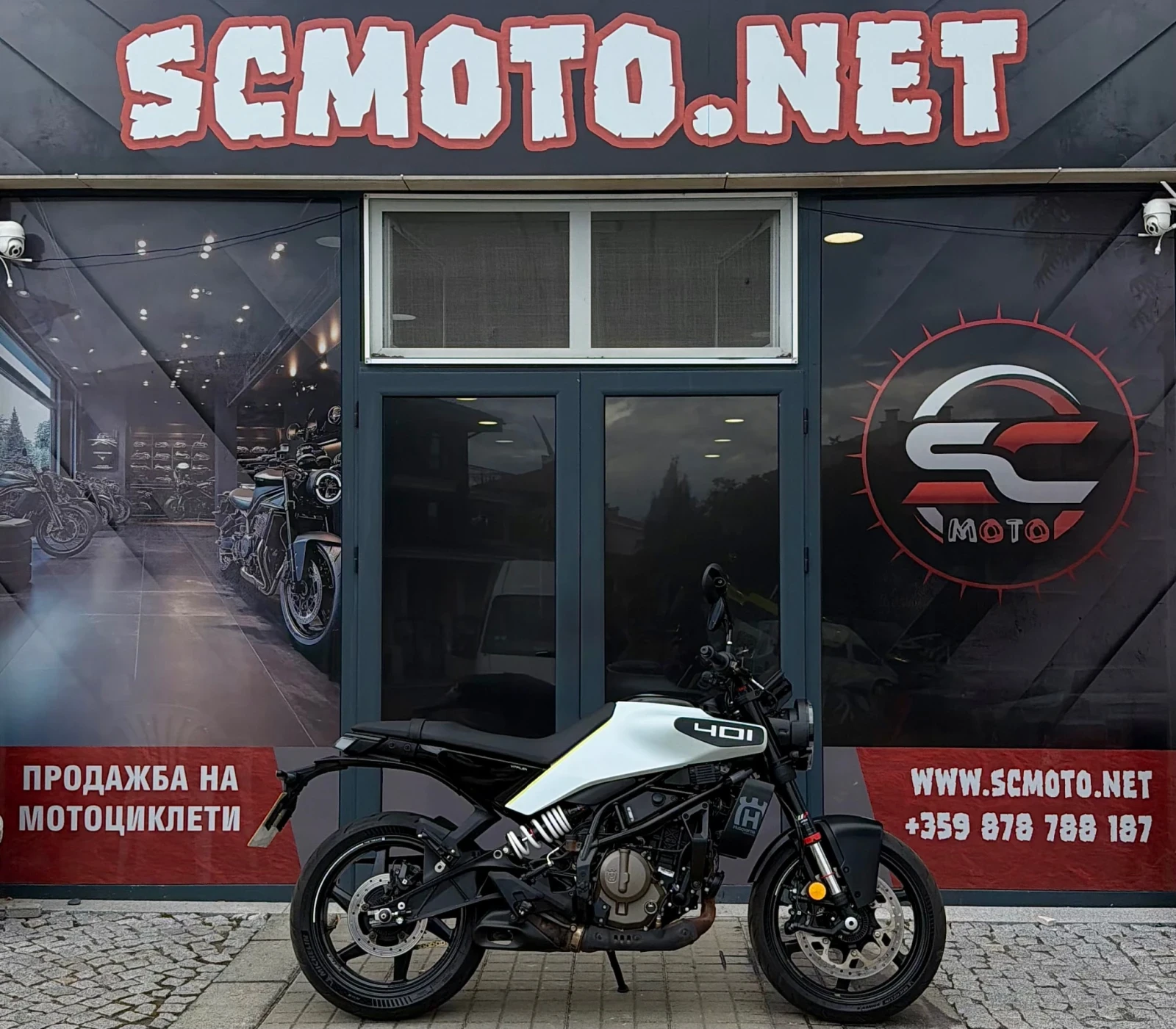 Husqvarna Vitpilen 401  2025 г., 900км TFT LED A2 ЛИЗИНГ