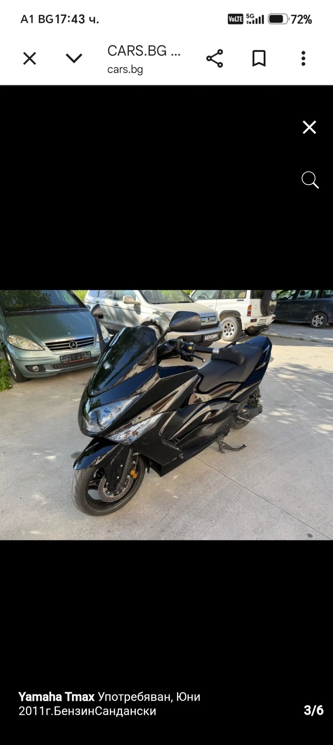 Yamaha T-max