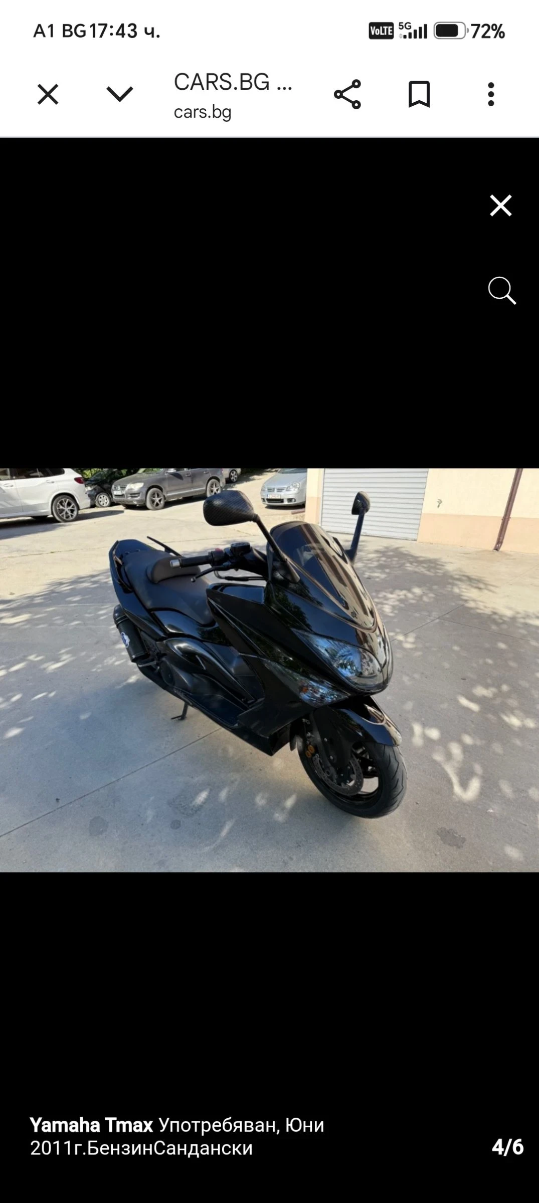 Yamaha T-max, снимка 2 - Мотоциклети и мототехника - 55223498