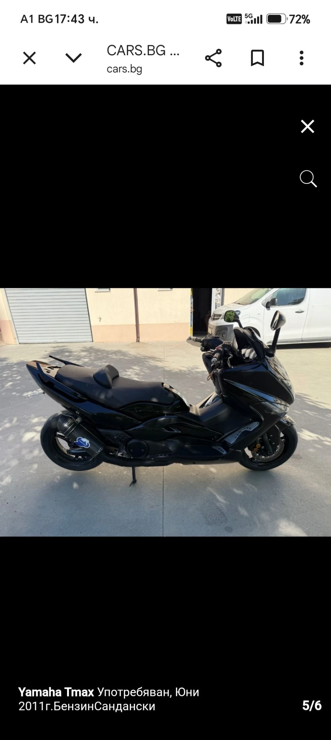 Yamaha T-max, снимка 3 - Мотоциклети и мототехника - 55223498