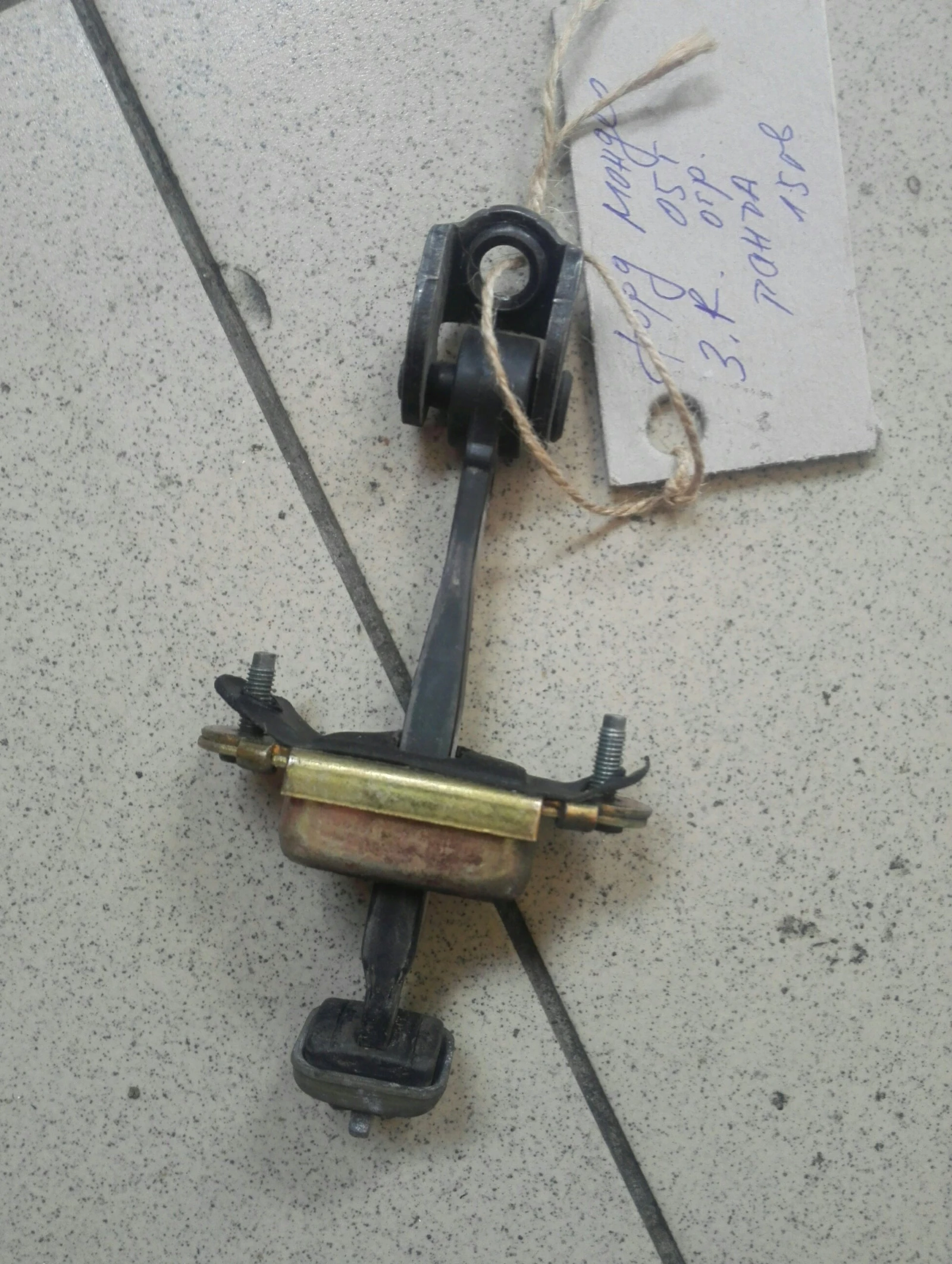 ����� ����� ������������� ����� ����� ���� ������ | Mobile.bg � ����������� 1