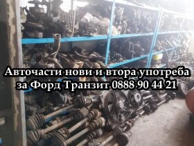 Подкачваща помпа високо налягане DENSO, снимка 14 - Части - 21205389