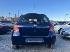 Toyota Yaris 1.4 D4D Avtomat , снимка 6