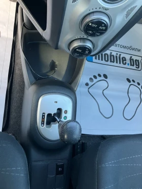 Toyota Yaris 1.4 D4D Avtomat , снимка 15