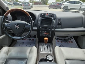 Cadillac BLS 3.2I-218kc= АВТОМАТ= ШИБЕДАХ= ПОДГРЕВ= КСЕНОН, снимка 12