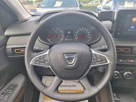 Dacia Sandero Stepway/ 1.0Tce/100к.с., снимка 10