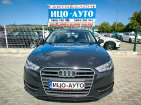 Audi A3 Т.D.i-105k.c.6 ckop.НАВИ, КЛИМАТРОНИК, ЕВРО 5В!, снимка 17
