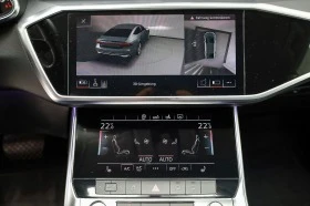 Audi A7 40 TDI quattro | Mobile.bg    9