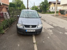 Обява за продажба на VW Touran 1.9 tdi . 6 скоростна кутия ~5 399 лв. - изображение 4