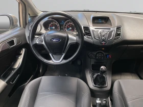 Ford Fiesta Trend 1.25 5 EURO6  | Mobile.bg    9