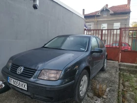 VW Bora - 2500 лв. - 80103506 8