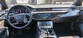 Audi A8 50TDI HD matrix - 62500 лв. - 64926962 7