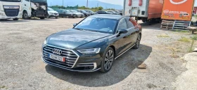 Audi A8 50TDI HD matrix 