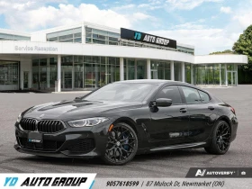BMW 850 Grand Coupe* xDrive* M SPORT* PANO* 