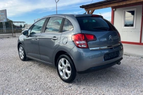 Citroen C3 1.4i* Exclusive*  - 6400 лв. / 3272.27 € - 85334993 3