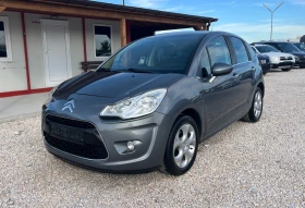 Citroen C3 1.4i* Exclusive* 