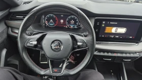 Skoda Octavia 2.0TDI 4х4 !!WRS!! 100%РЕАЛЕН ПРОБЕГ ЛИЗИНГ ВИДЕО  - 23000 € / 44984.09 лв. - 29907286 12