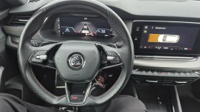 Skoda Octavia 2.0TDI 4х4 !!WRS!! 100%РЕАЛЕН ПРОБЕГ ЛИЗИНГ ВИДЕО  - 23000 € / 44984.09 лв. - 29907286 7