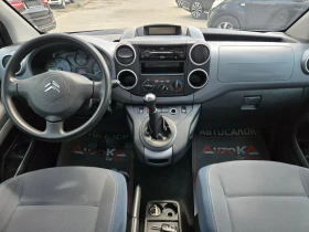 Citroen Berlingo 1.6i-109кс= ГАЗ= КЛИМАТИК= СТАРИЯ МОТОР= MULTISPAC | Auto.bg — изображение 12