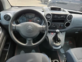 Citroen Berlingo 1.6i-109кс= ГАЗ= КЛИМАТИК= СТАРИЯ МОТОР= MULTISPAC | Auto.bg — изображение 11