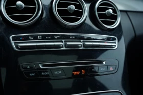 Mercedes-Benz C 450 AMG 4MATIC | Auto.bg — изображение 13