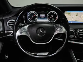 Mercedes-Benz S 500 L 4Matic - 20944 € - 98080600 11