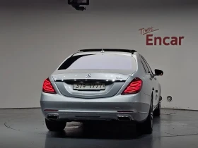 Mercedes-Benz S 500 L 4Matic - 20944 € - 98080600 3