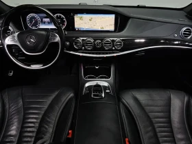 Mercedes-Benz S 500 L 4Matic - 20944 € - 98080600 6