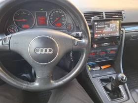 Audi A4 1.9TDI/131HP | Auto.bg — изображение 13