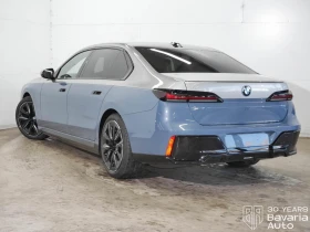 BMW i7 60 xDrive eDrive Individual | Auto.bg — изображение 2